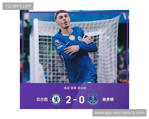 上海足球队以89分领跑世锦赛积分榜展现强劲实力