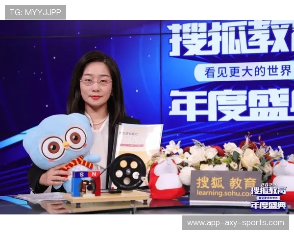 专访张芳:深度剖析足球领域成功的秘诀与经验分享
