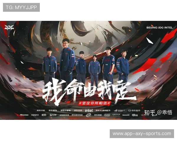 国际邀请赛最新积分榜JDG战队以89分稳居第一名