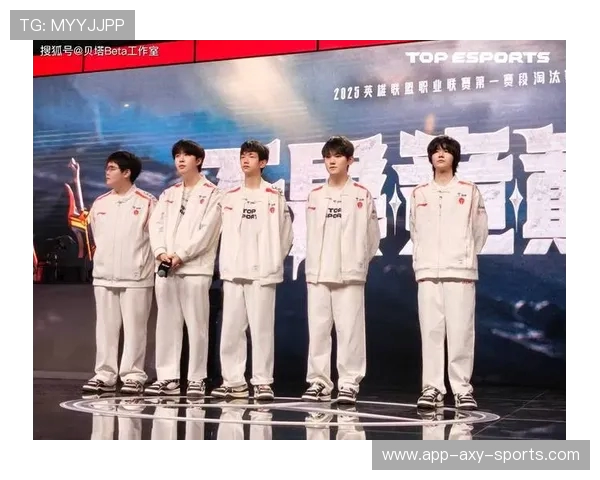 高校联赛特别报道：TES如何在挑战中实现自我转型与突破