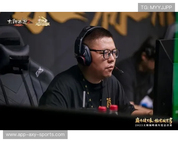 Tianba Esports绝地求生战队力压群雄冲击全球总决赛冠军荣耀